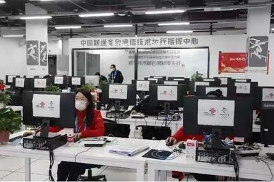 數字賦能，智啟冰雪 北京冬奧會開創歷史的23項信息數字技術